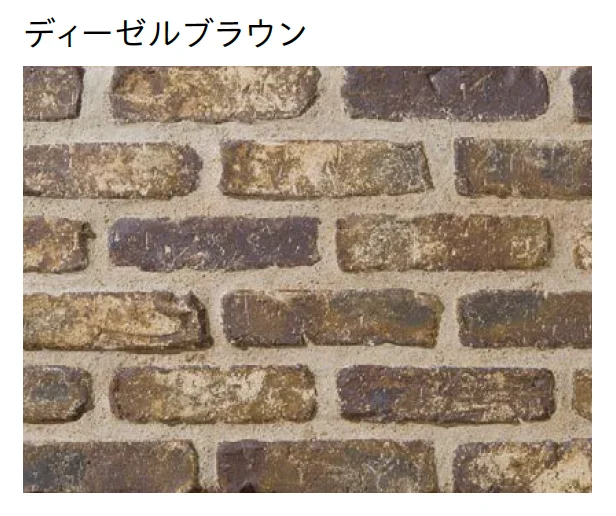 ユニソンの「ソイルブルスリム【2025年版】」のサブ画像5