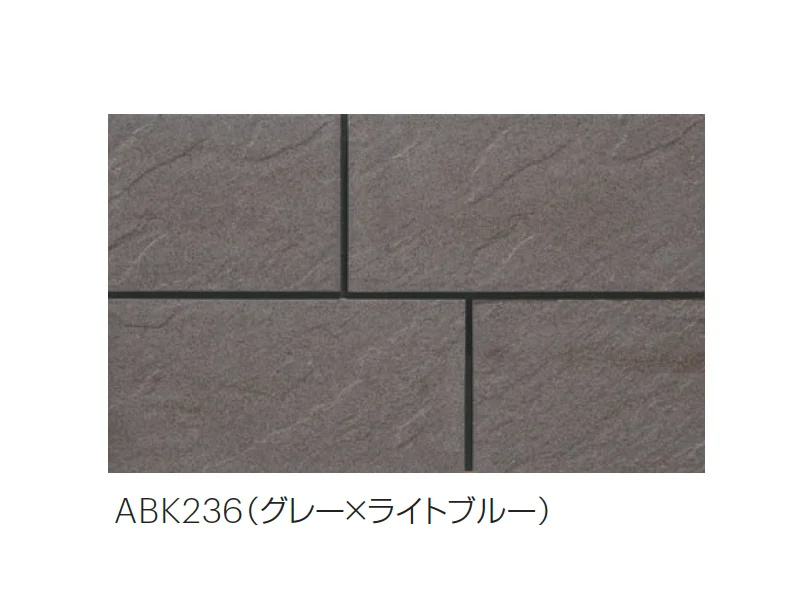平田タイルの「ブルクシュタイン」のサブ画像4