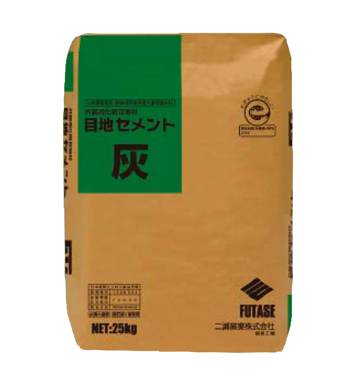 ニットーの「外装用カラー目地材」