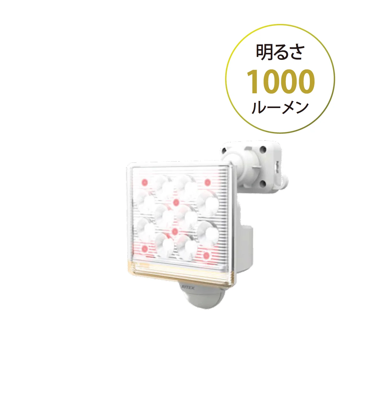 EXDECOの「ブザー付LEDセンサーライト(コンセント式) 」のサブ画像1