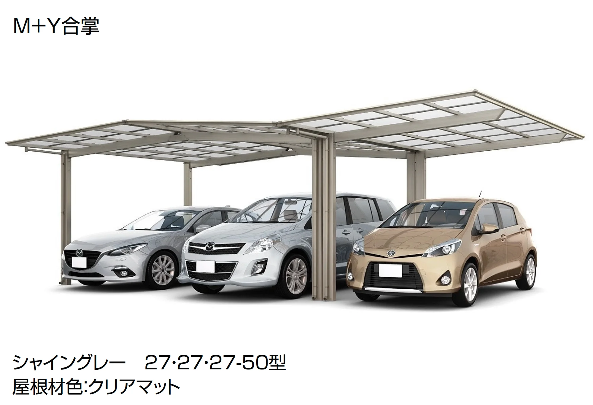 LIXILの「フーゴF 1台用」のサブ画像11