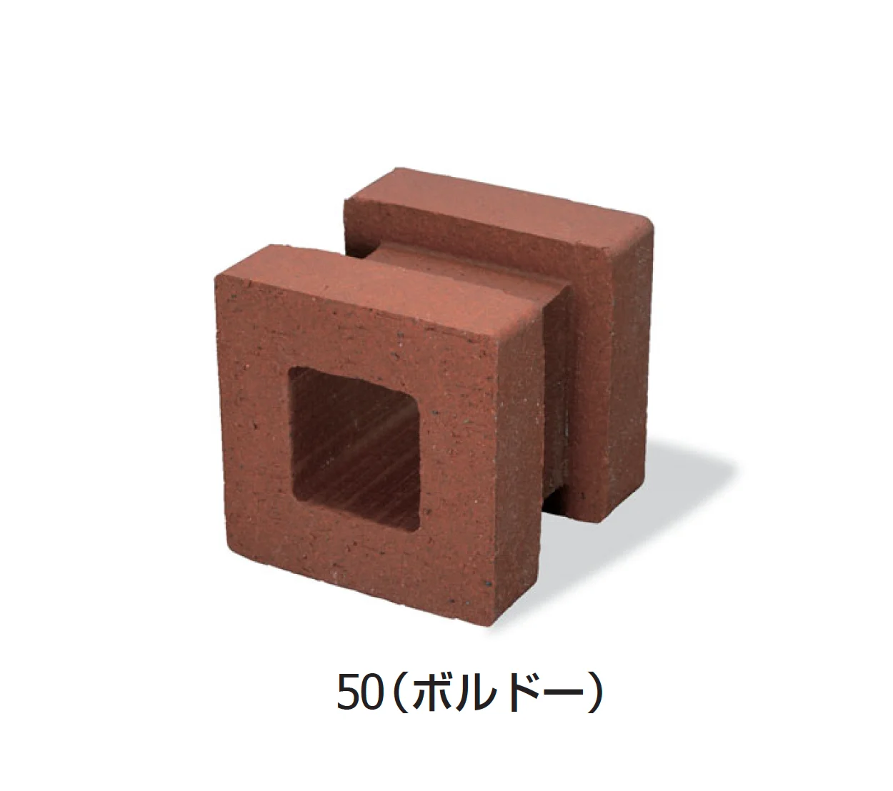 ギャザーの「有孔ブロック」のサブ画像1