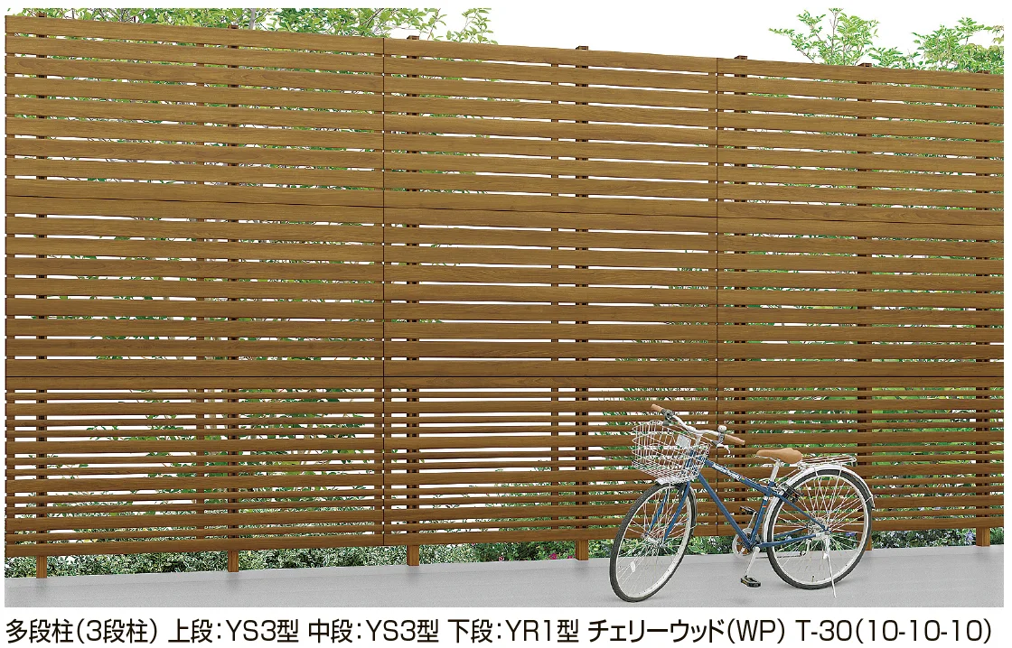 LIXILの「フェンスAA 多段柱(3段柱)【2024年版】」のサブ画像1