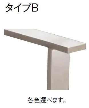 東洋工業の「フラットレール」のサブ画像10