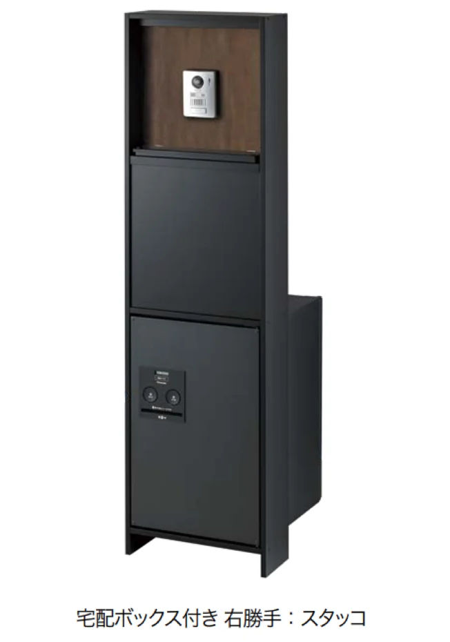オンリーワンクラブの「スタッフⅡ」のサブ画像4