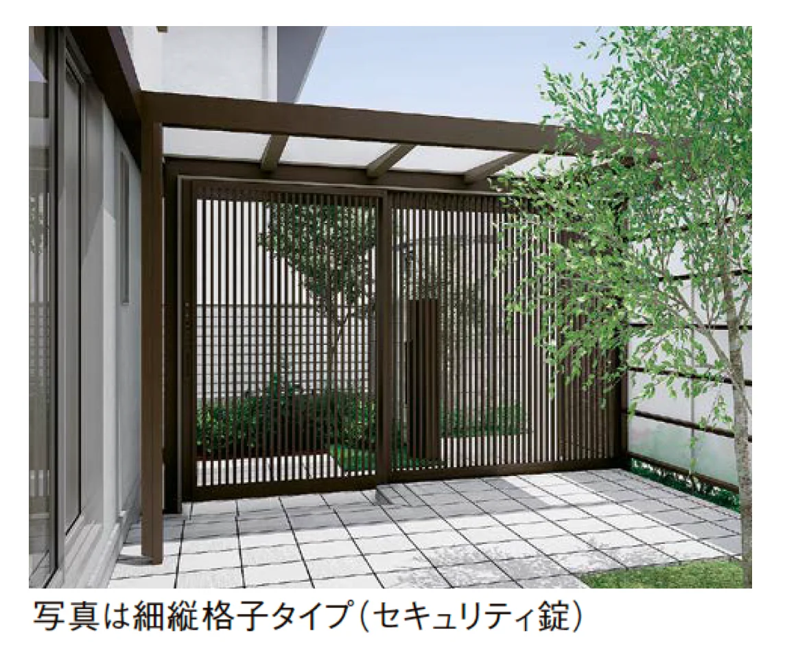 LIXIL プラスG Gスクリーン 吊引戸【2025年版】7