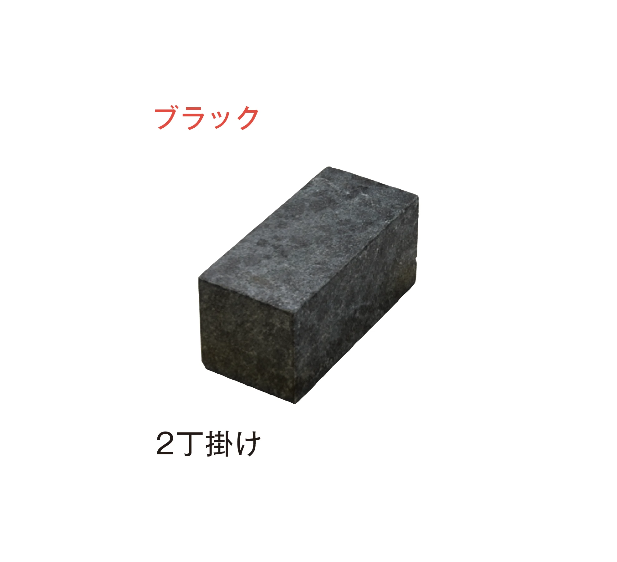 メイクランドの「スクエア ビジン」のサブ画像13