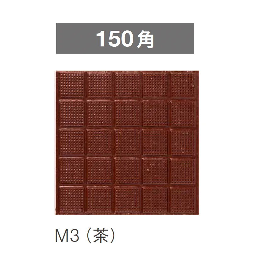 ニットーの「クリンカー」のサブ画像7