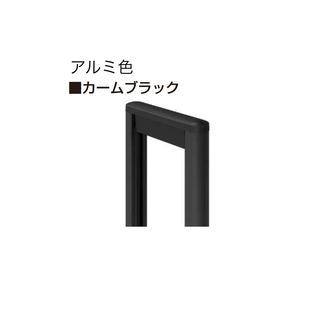 YKK APの「〈伸縮ゲート〉レイオス 4型」のサブ画像5