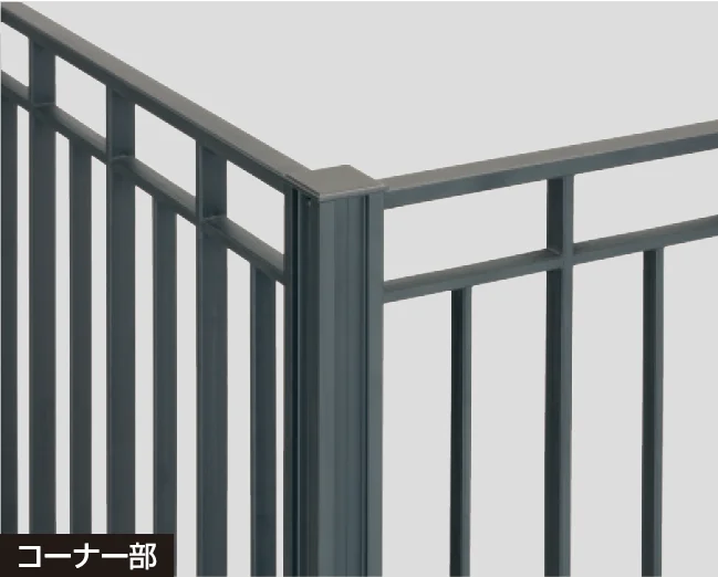 三協アルミの「ラステラ (キャストフェンス〈鋳物〉 フェンス)【廃番】【2025年10月価格改訂版】」のサブ画像6