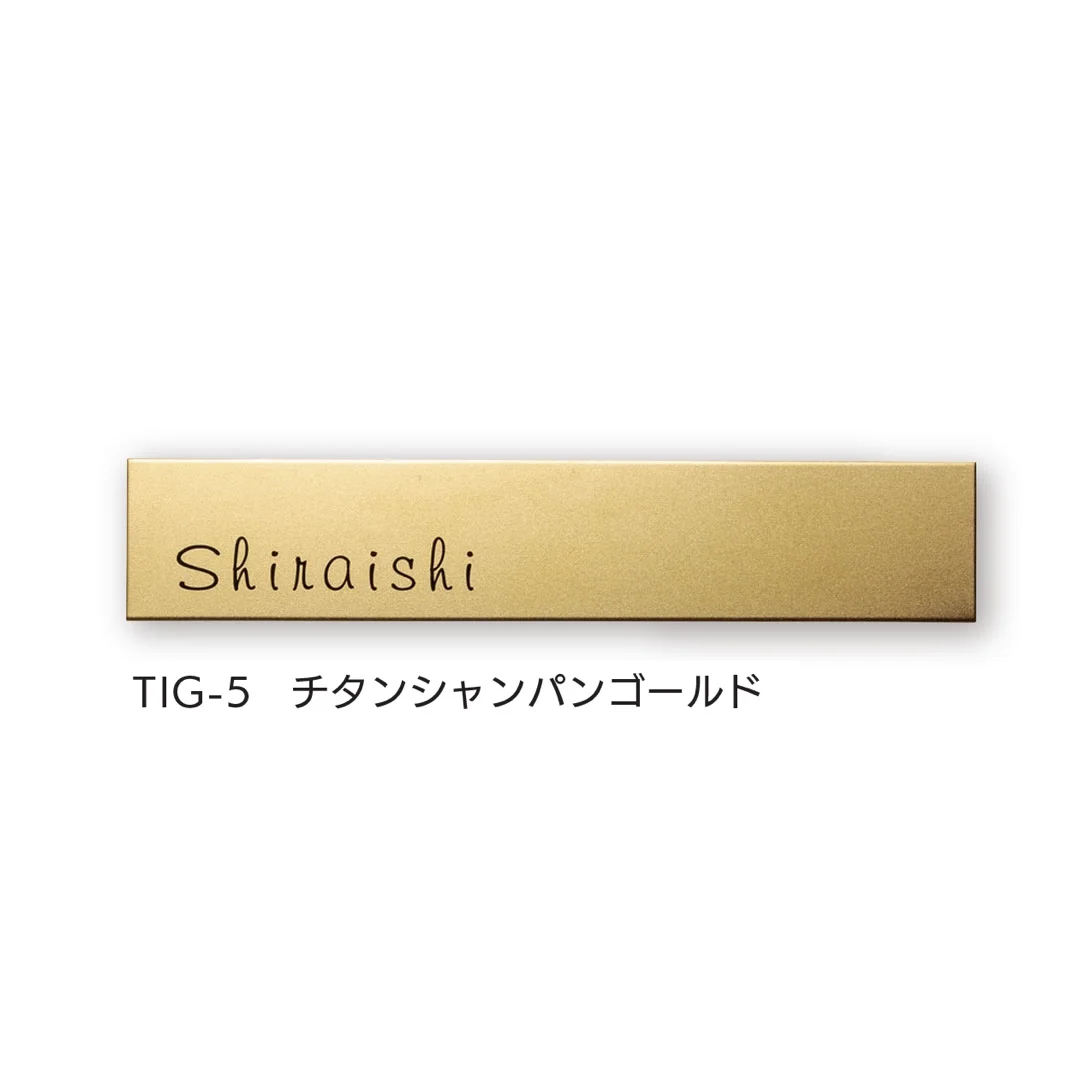 福彫の「チタン シャンパンゴールド」のサブ画像3
