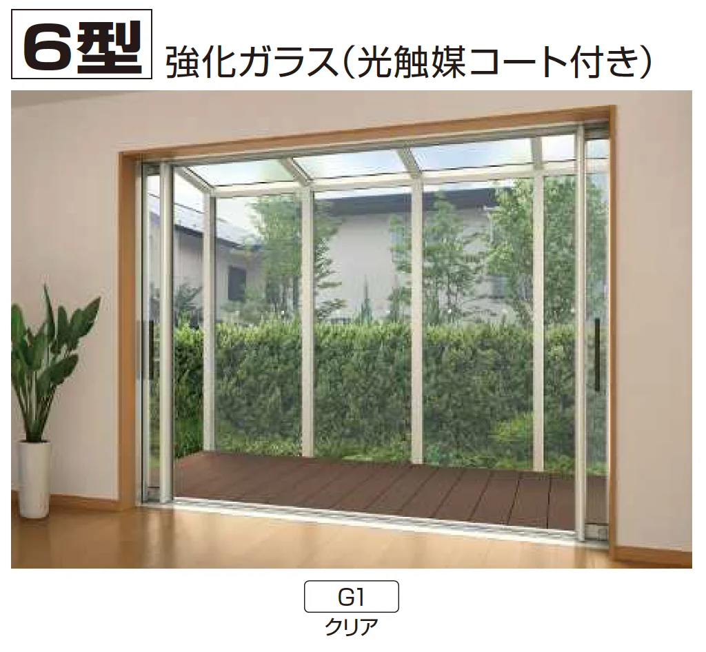 YKK APの「アウタールーフ 正面デザインパネル【2025年版】」のサブ画像5