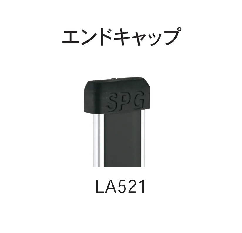 Bullsの「フラッシュ棚柱/セット/シンプルパック」のサブ画像7