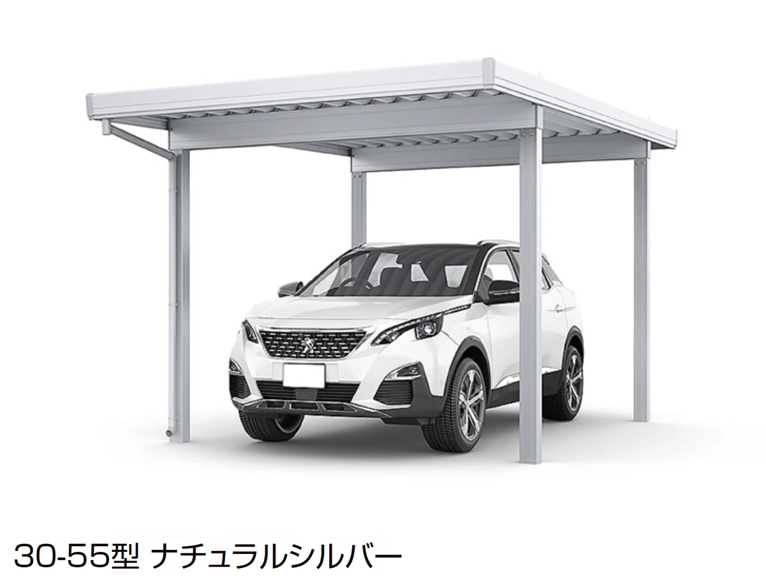LIXILの「カーポートST 4500タイプ 1台用」のサブ画像5