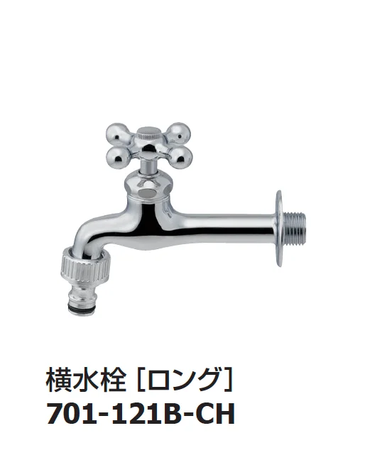 ギャザーの「ガーデン用水栓」のサブ画像20