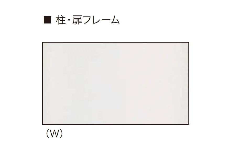 アイランドの「エコモックフェンス 扉」のサブ画像11