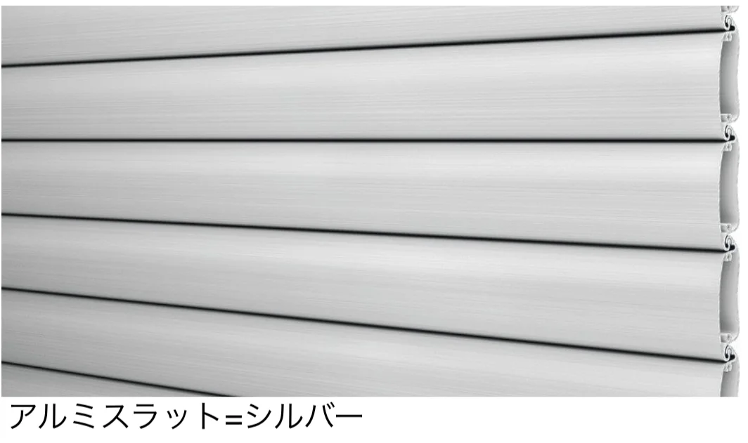 LIXILの「ワイドシャッターS Fタイプ【2025年版】」のサブ画像6