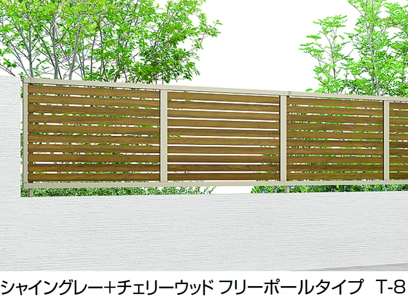LIXILの「フェンスAB YS2型(横スリット②)」のサブ画像9