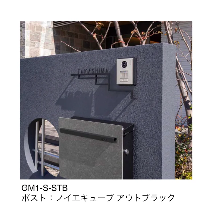 オンリーワンクラブの「ステップサイン」のサブ画像1
