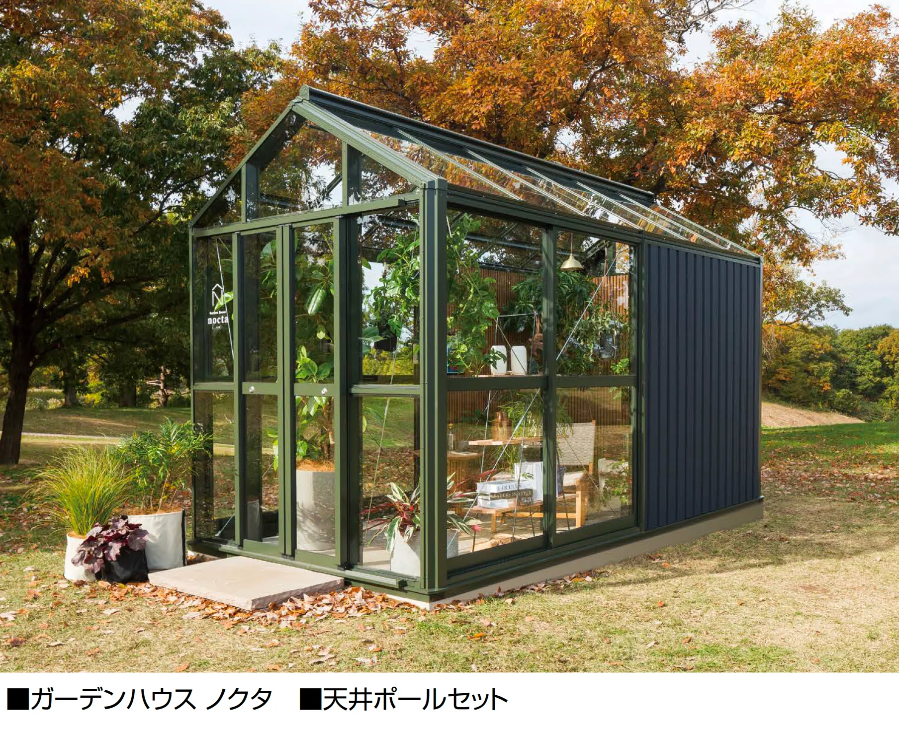 オンリーワンクラブの「ガーデンハウス ノクタ」