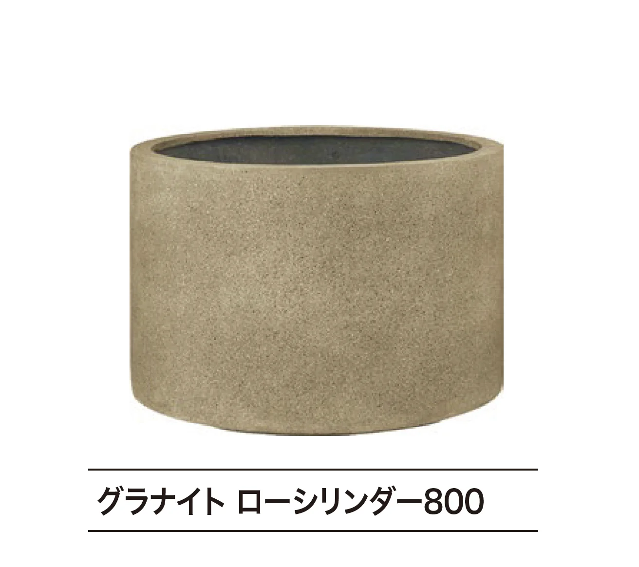 ゆとりの「GRANITE グラナイト」のサブ画像3
