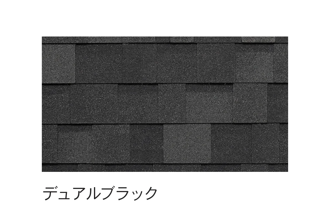 Bullsの「ファイバーグラスシングル リッジウェイ <屋根材>」のサブ画像2