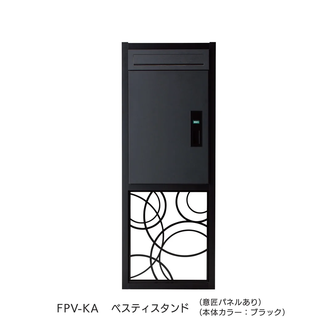 福彫の「ベスティスタンド」のサブ画像3