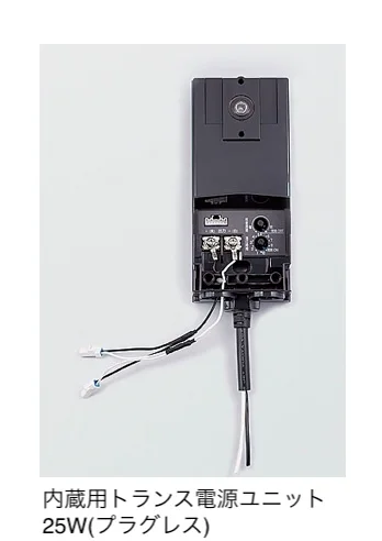 LIXILの「ポール建用 トランス電源ポール (25W)」のサブ画像4