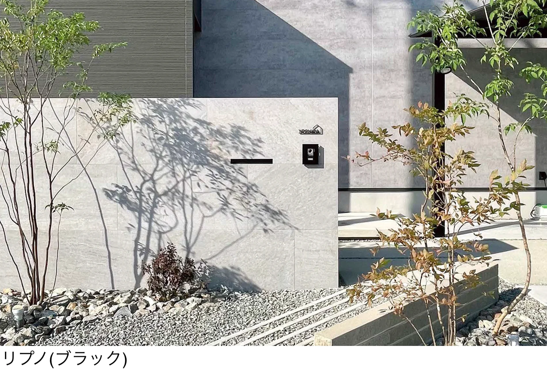 東洋工業の「リプノ」のサブ画像1