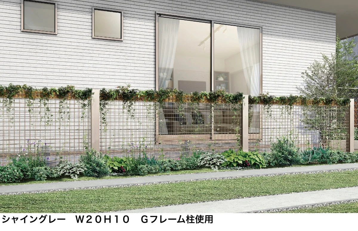 LIXILの「プラスG Gスクリーン エコリスメッシュパネル【2024年版】」のサブ画像3