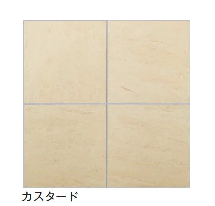メイクランドの「マルチ【6月発売予定】【2025年版】」のサブ画像10