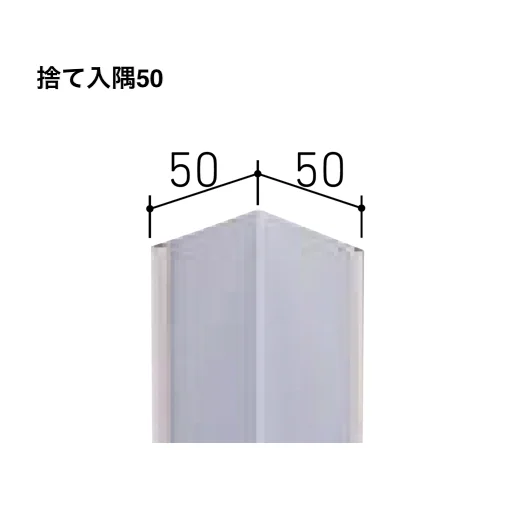 LIXILの「はるかべ工法 専用下地(木造用) SAIDIX14・主要構成部材」のサブ画像4