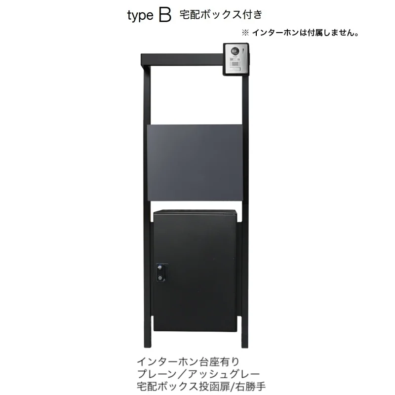 オンリーワンクラブの「コール」のサブ画像69