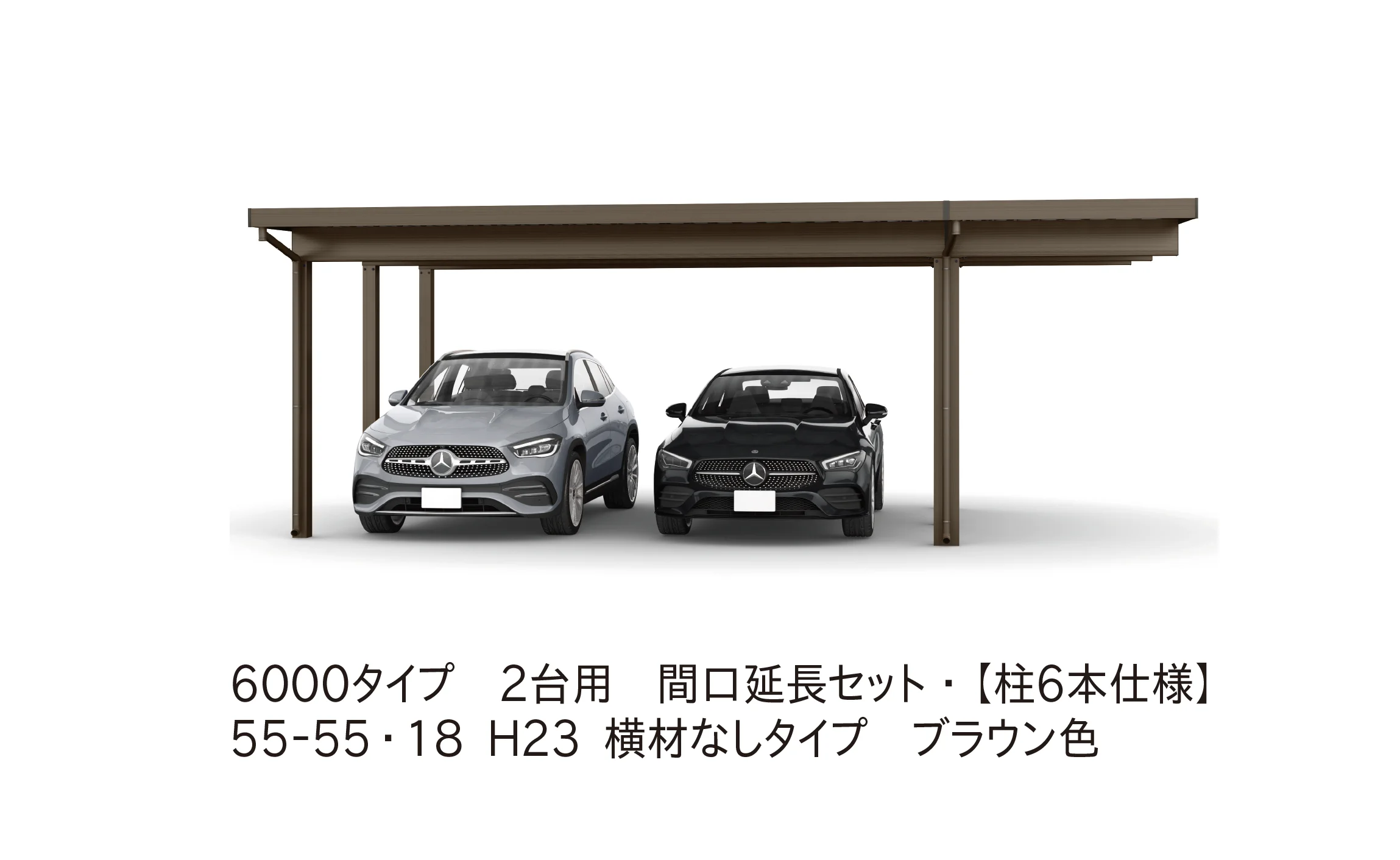 YKK APの「ジーポートPro/Pro G 6000タイプ 2台用(単体/奥行延長/間口延長/奥行連結)」のサブ画像2