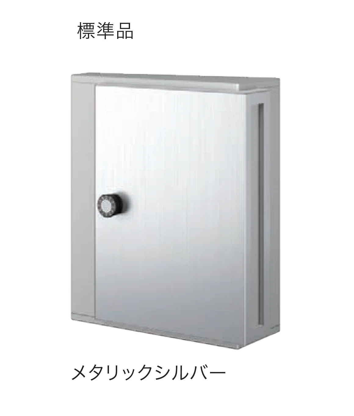 ナスタの「ポスト MB31SN」のサブ画像5