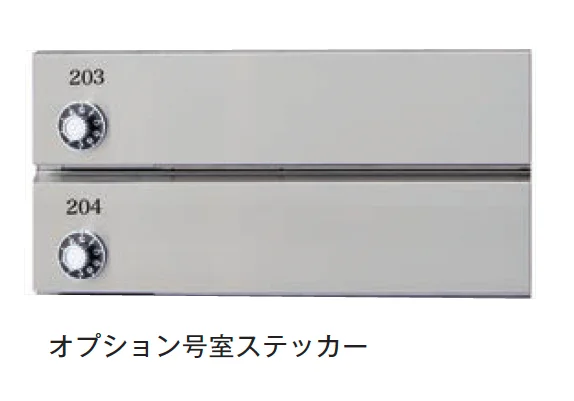 メイクランドの「スマートポスト【2025年版】」のサブ画像7