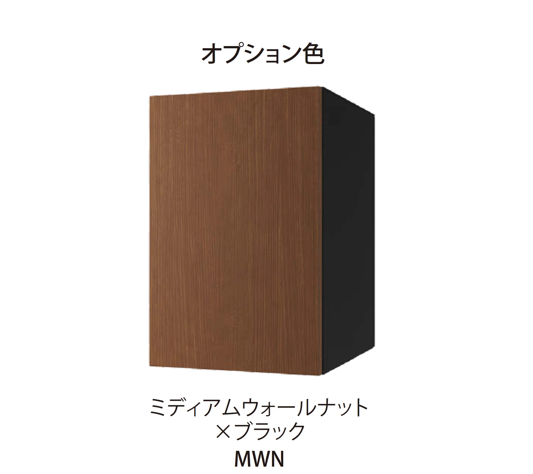 EXDECOの「ナスタボックスプラスポスト Nasta Box +POST」のサブ画像8