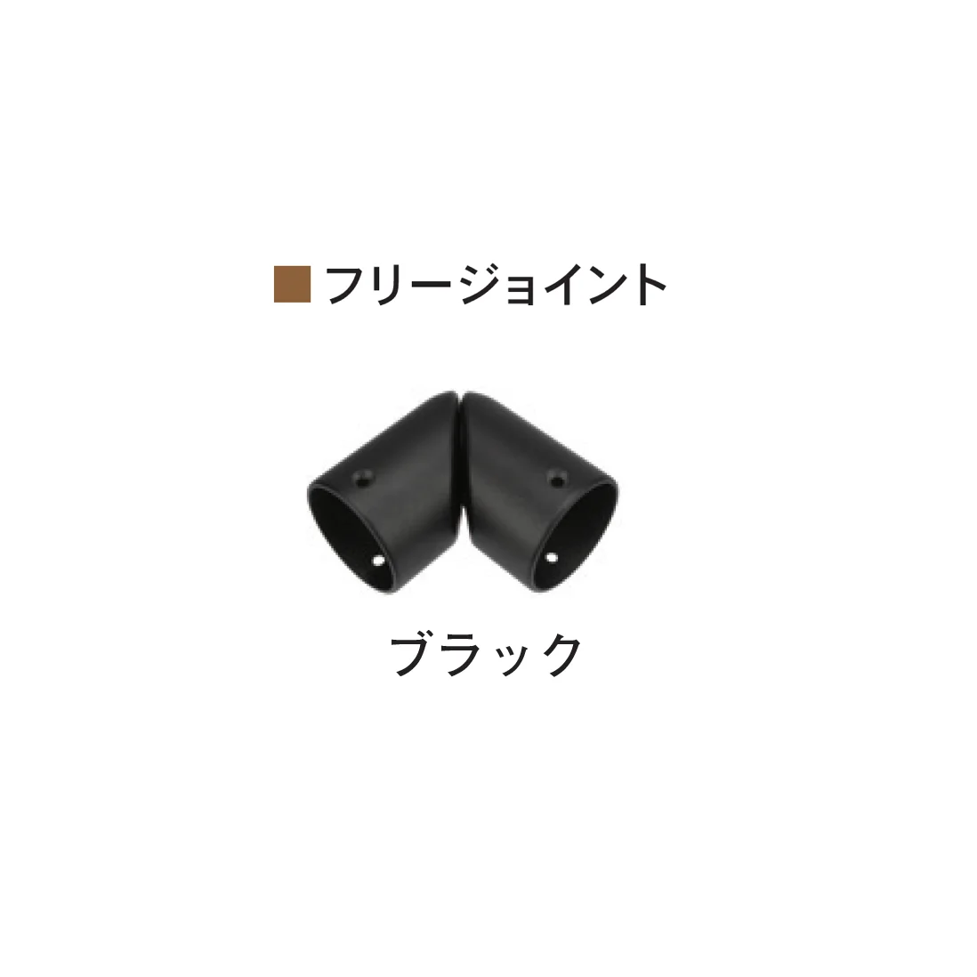 Bullsの「室内手すりシリーズ 省施工タイプ クレボブラケット <バリアフリー>」のサブ画像18