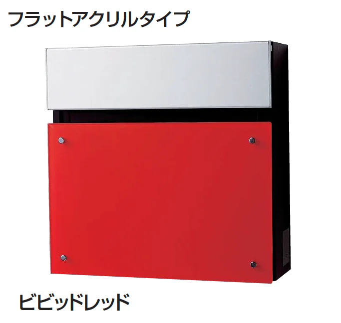 ギャザーの「フェイサスFF フラットタイプ」のサブ画像15