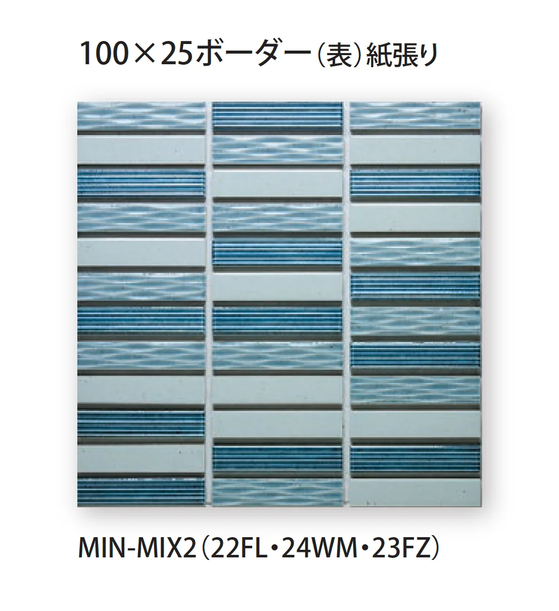 TChicの「ミナモ」のサブ画像8