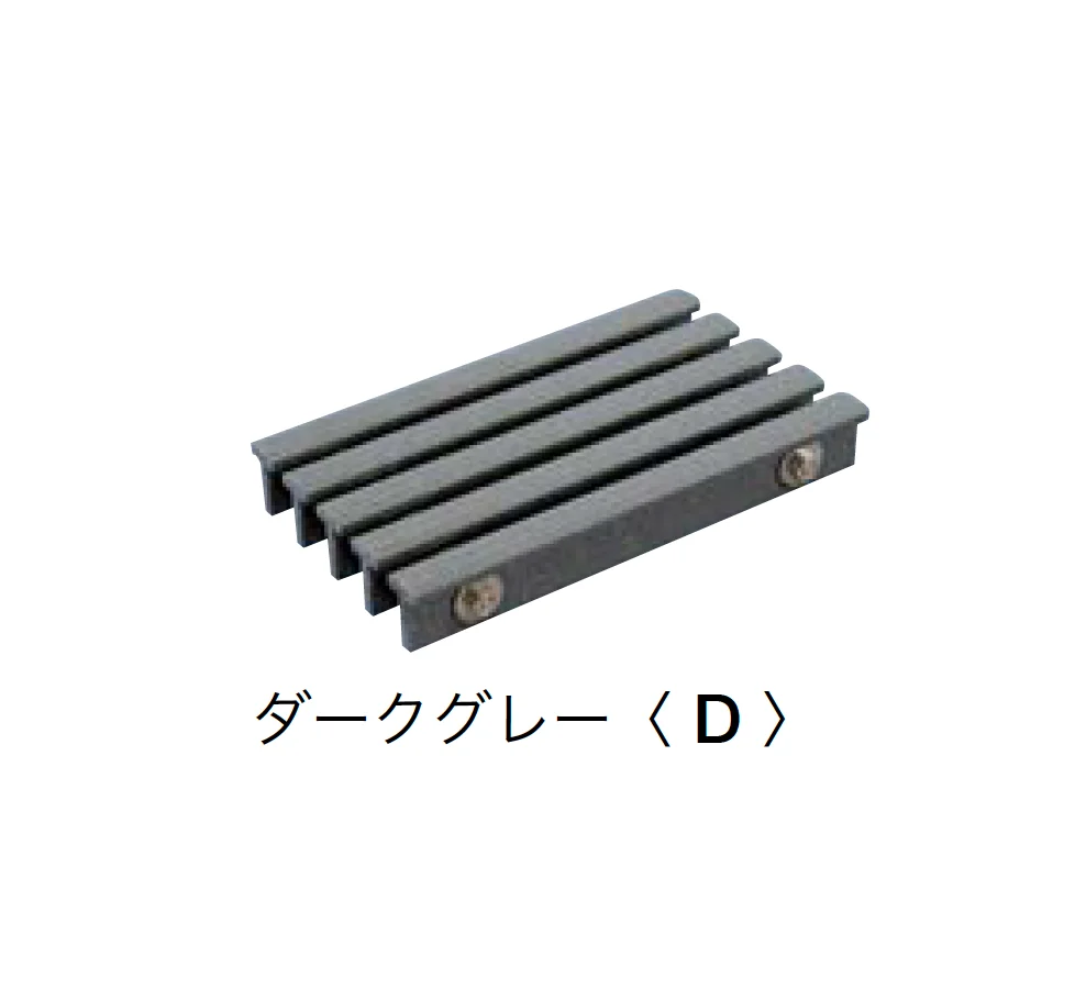 オンリーワンクラブの「グレーチング フォルテ」のサブ画像18