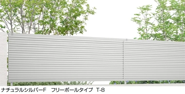 LIXILの「フェンスAB YL1型(横ルーバー①)」