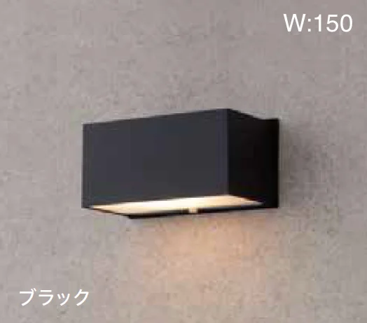 ゆとりの「コンパクトウォールライト【2023年版】」のサブ画像5