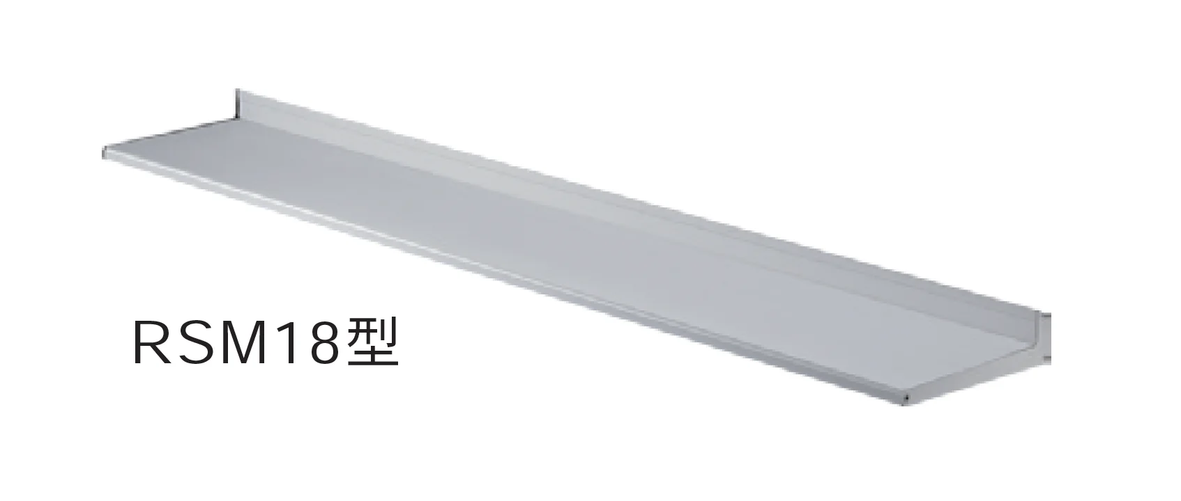 Bullsの「アルミ軽量ひさし RSM <前勾配>」のサブ画像2