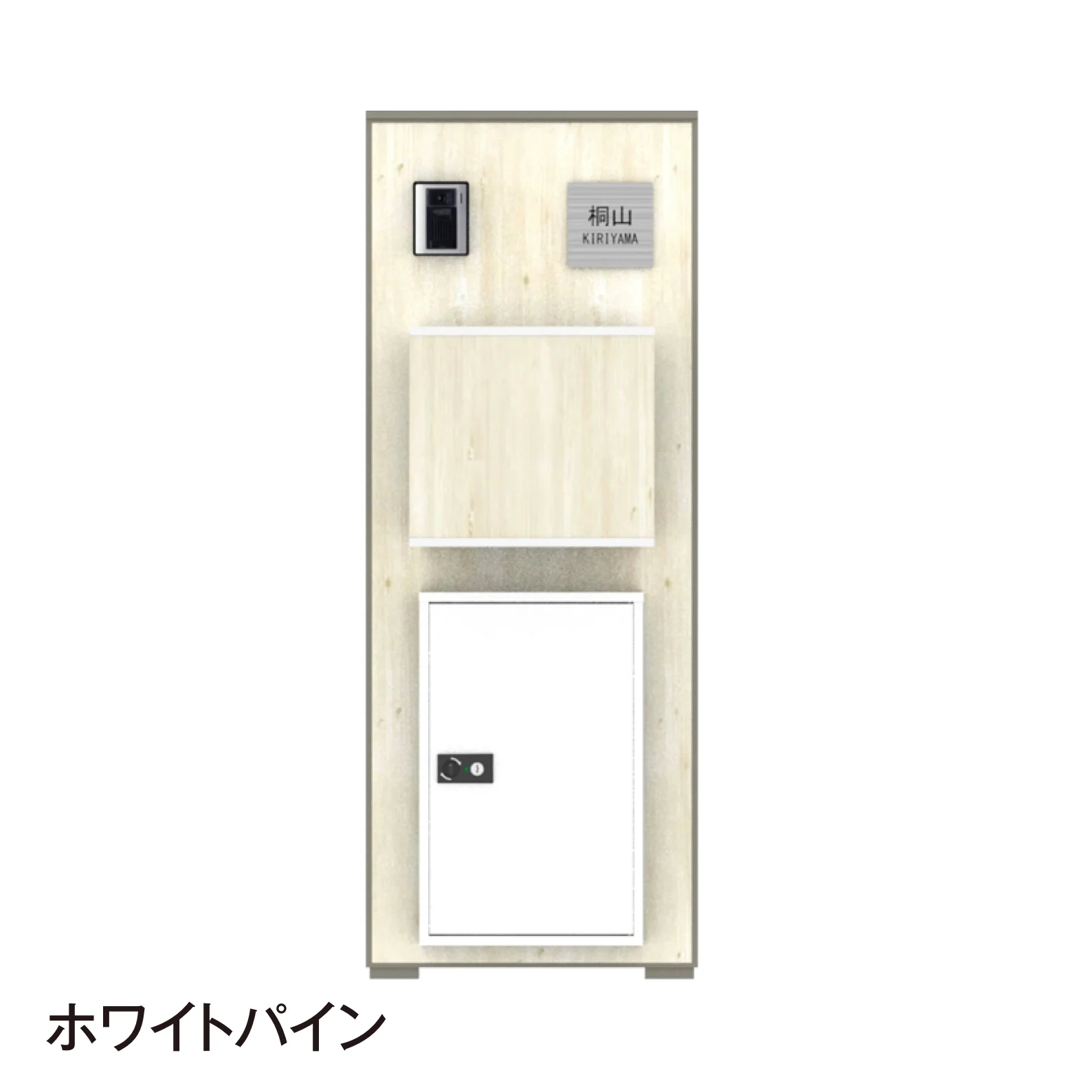 タカショー | エバーアートボード®︎機能門柱 De-TAK門柱【2026年版