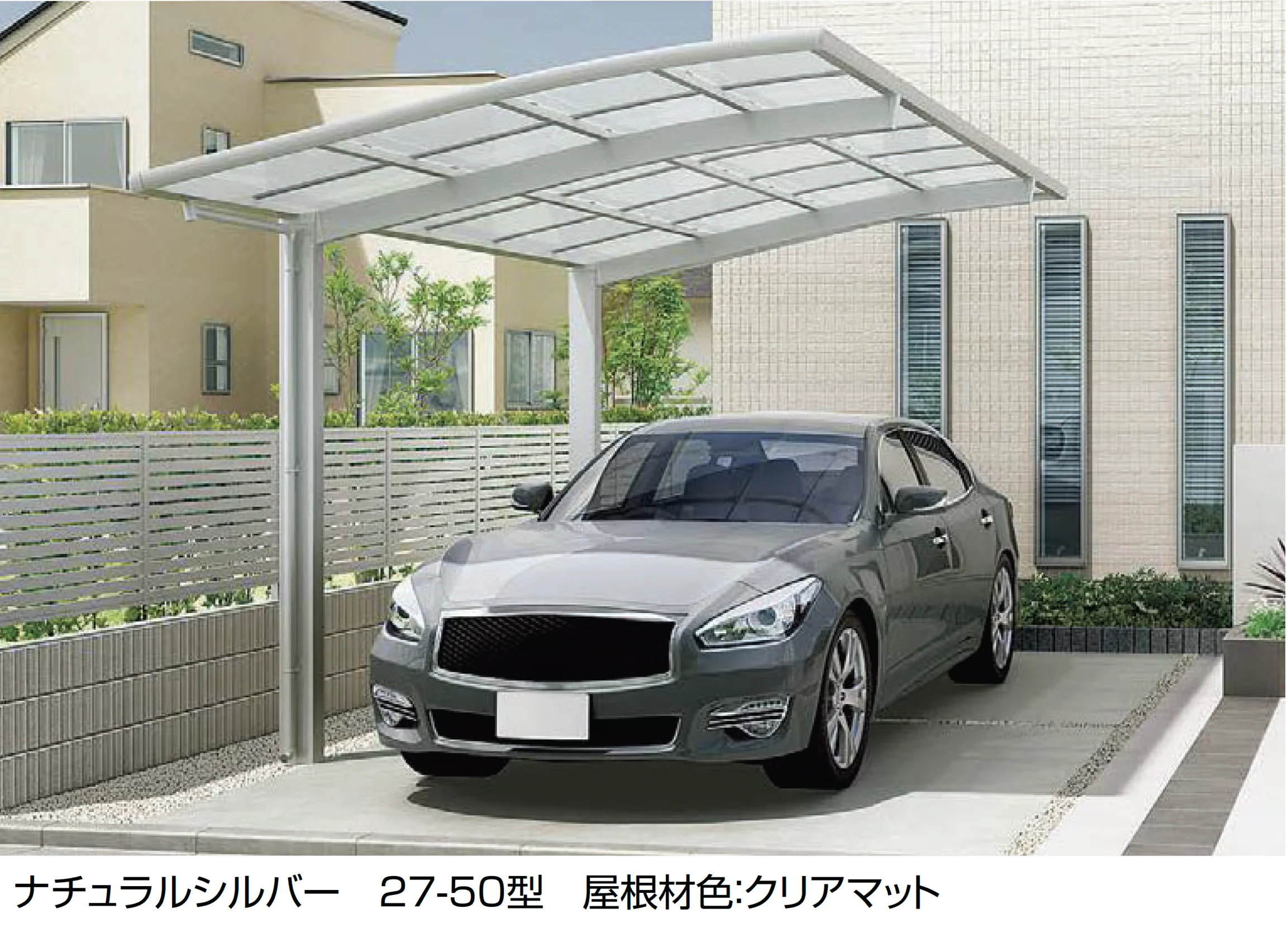 LIXILの「フーゴR900 1台用」