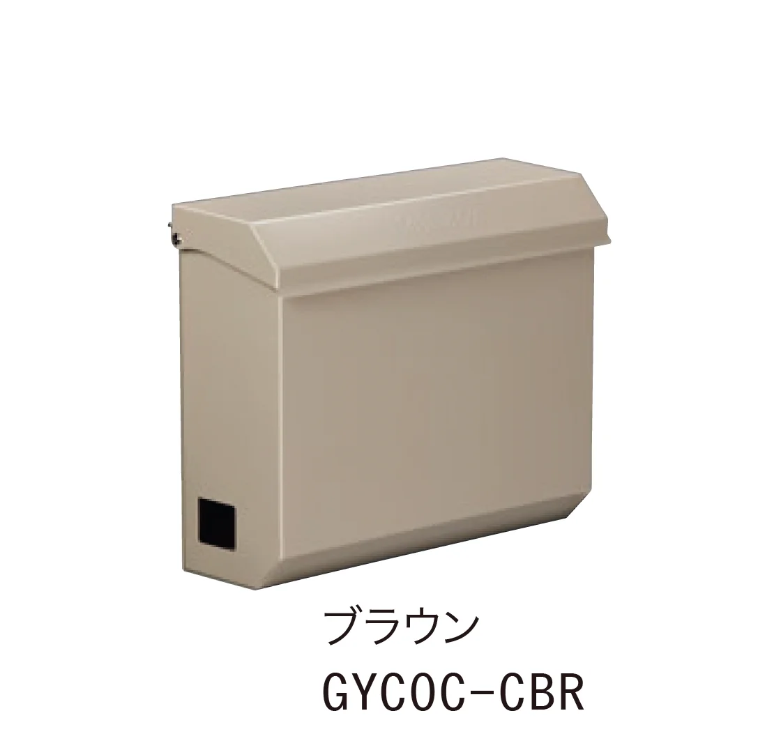 ゆとりの「シャポー」のサブ画像3