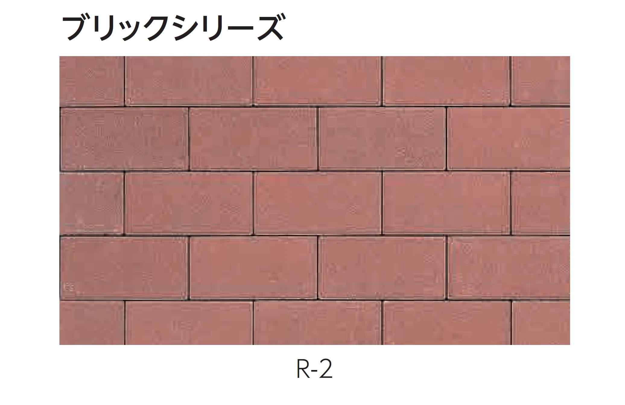 エスビックの「オールラウンドペイブ･スタンダード」のサブ画像8