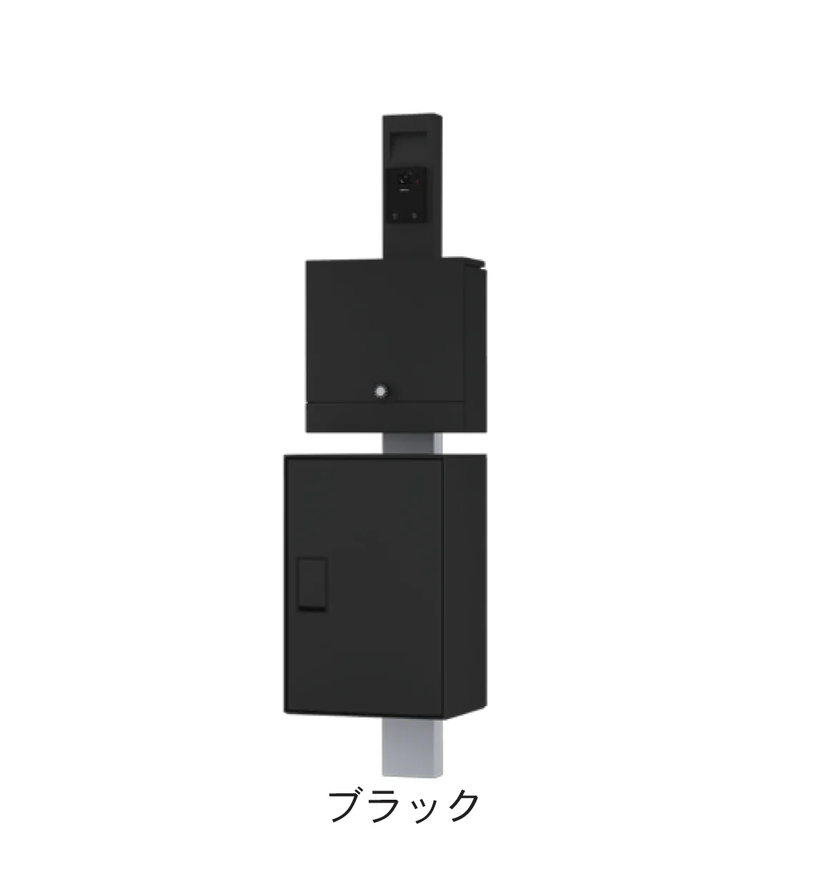 Bullsの「Nasta Box LIGHT 門柱ユニットタイプ」のサブ画像2