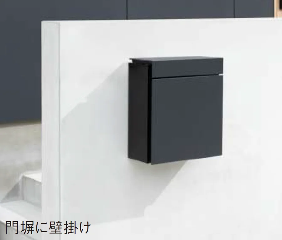 Panasonicの「パケモ-UF【2024年版】」のサブ画像2